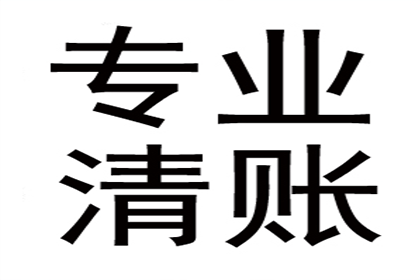 成功为旅行社追回110万旅游预订款